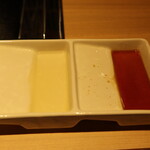 手もみたれ焼肉 肉匠あたご - つけタレ