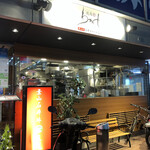 焼肉 わがんせ - 