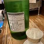 Izakaya Goichi - 辛口純米吟醸 米鶴  米鶴酒造（山形県高畠町）