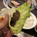 焼肉 わがんせ - 