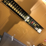 焼肉 わがんせ - 