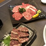 焼肉 わがんせ - 