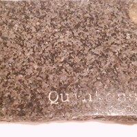 カンテサンス - 