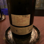 リシュリュゥ - 