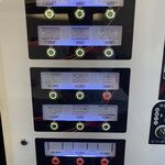 カレーの店ボンベイ - 券売機