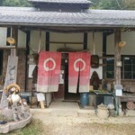 十割そば処 山獲 - 