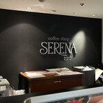 カフェレストラン　セリーナ - SERENA