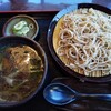 Takeda Soba Fuurin Chaya - 鴨つけめん