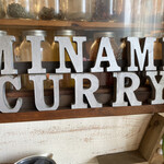 Minami Curry - 