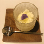 レミニセンス - 柚子のシャーベット