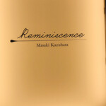 レミニセンス - 看板