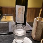 蛤坂 まえかわ - 