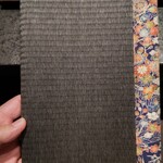 蛤坂 まえかわ - 