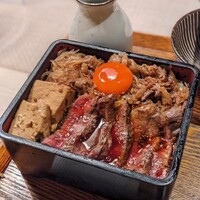 焼肉㐂舌 南船場 - 