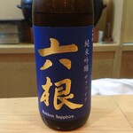 銘酒逸品　風来 - 