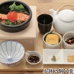 Toukyou Dashi Chaduke Komekara - 