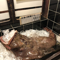 いせ源 - 
