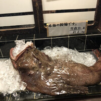 いせ源 - 