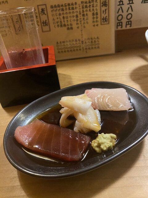 Izakaya Dan