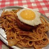 スパゲッティーのパンチョ 渋谷店