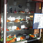 やまと - 201212　やまと　昔ながらの見本ケース