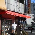 やまと - 201212　やまと　【おまけ】平日12時15分　１名様外待ち