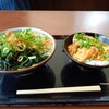 丸亀製麺 藍住店