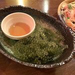 ターコイズオキナワ - 