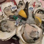 Oyster Bar ジャックポット - 