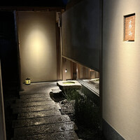 木山 - 