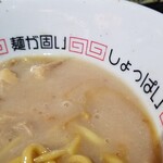 塩そば専門店 桑ばら - 鶏白湯まぜそば