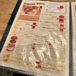 SAKURA BURGER - 