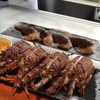 有馬 華暦 エクシブ有馬離宮 - 