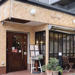 Peach Ｔree ｃａｆｅ - 