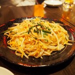 いざかや がぱお丸 - 