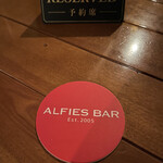 ALFIES BAR - 