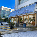 キタサンドウコーヒー - 