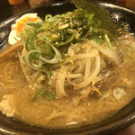 Ramen Ichi Chi - 