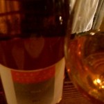 アヒルストア - マルセルリショー　ロゼ