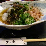 手打そば やっこ - 「山菜おろしそば」８３０円