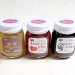 Sawa Ya Purinsu Shoppingu Puraza Ten - 和栗ジャム、ストロベリージャム、ブラックベリージャム