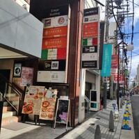 中華旬彩 森本 - 