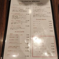 中華旬彩 森本 - 