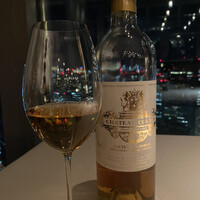 シグネチャー - 