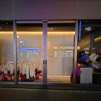 Maison DIA Mizuguchi - 