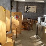 うどん食べ会館 - お冷お茶は中央です