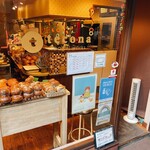 テコナ　ベーグルワークス - 