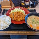 Katsuya - 