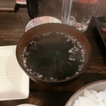 Horumon Hompo Takaraya - ボリュームたっぷりのスープ、熱々なのがナイス