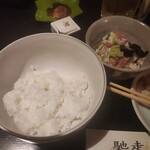 馳走 - 